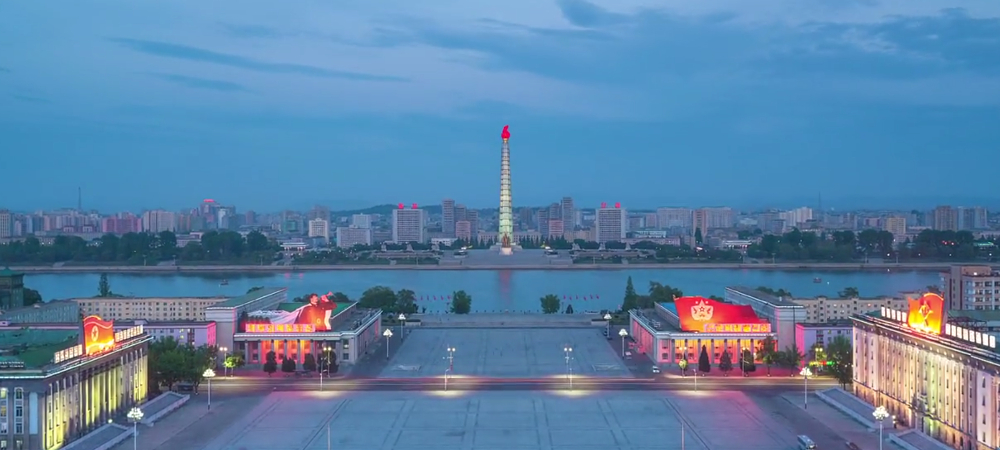 Enter Pyongyang