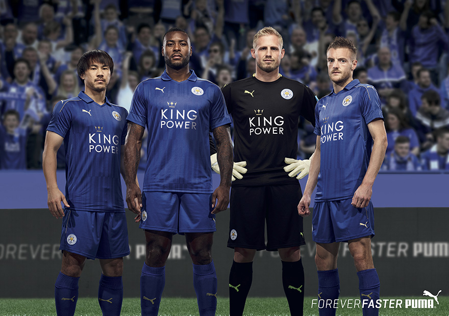 leicester-city-puma-new-home-kit-1