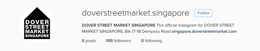 dover-street-market-singapore-coming-soon-1