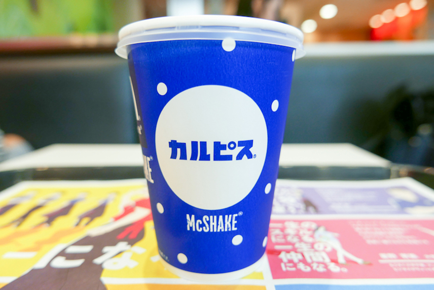 calpis-milkshake-japan-mcdonalds-limited-edition