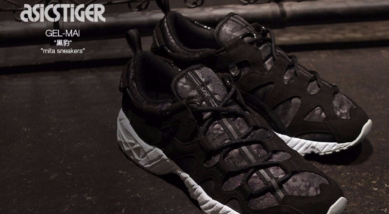 asics gel mai black black