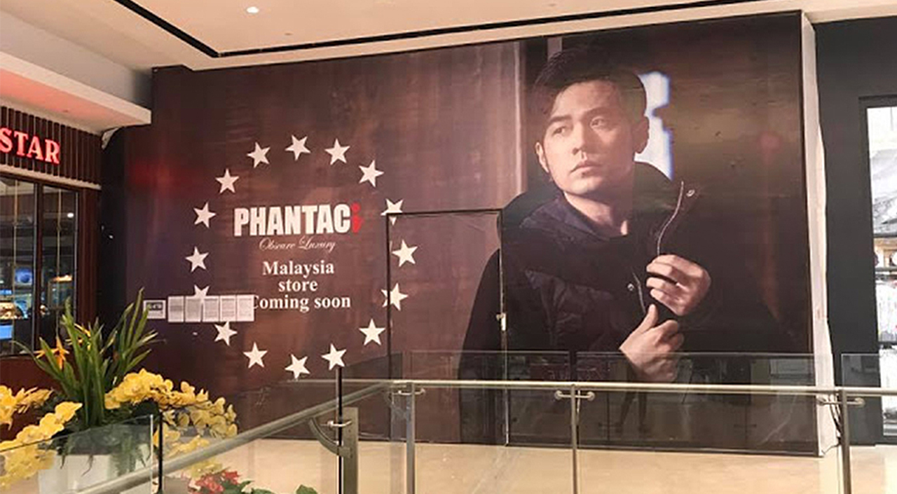 PHANTACi Malaysia Now Open in Kota Kinabalu, Sabah | Straatosphere