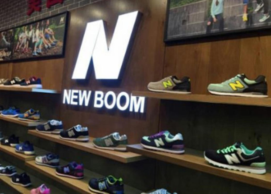 fake-sneaker-stores-in-china-new-boom