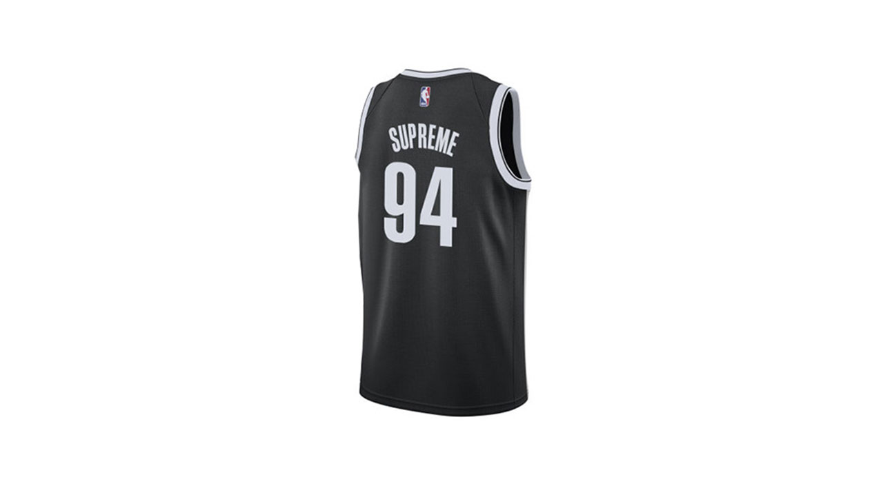 nike supreme nba jersey