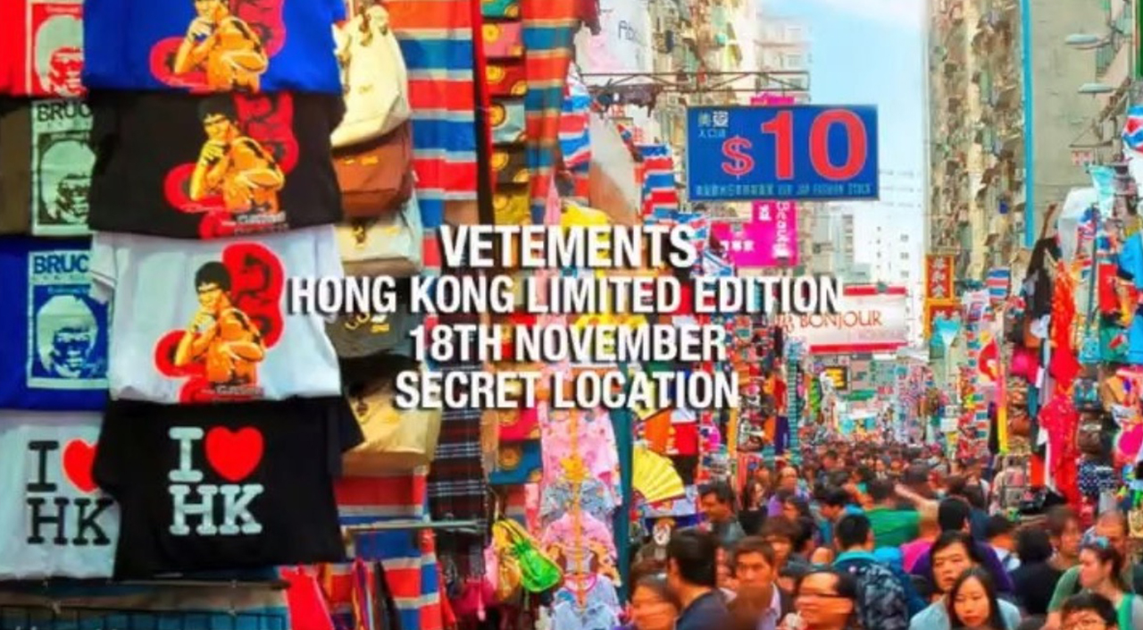 vetements-hong-kong-limited-edition-capsule-collection