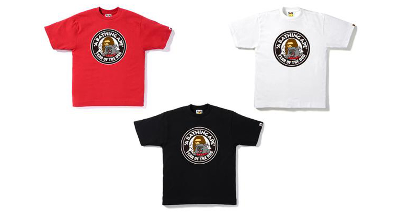 Bape year of the dog collection