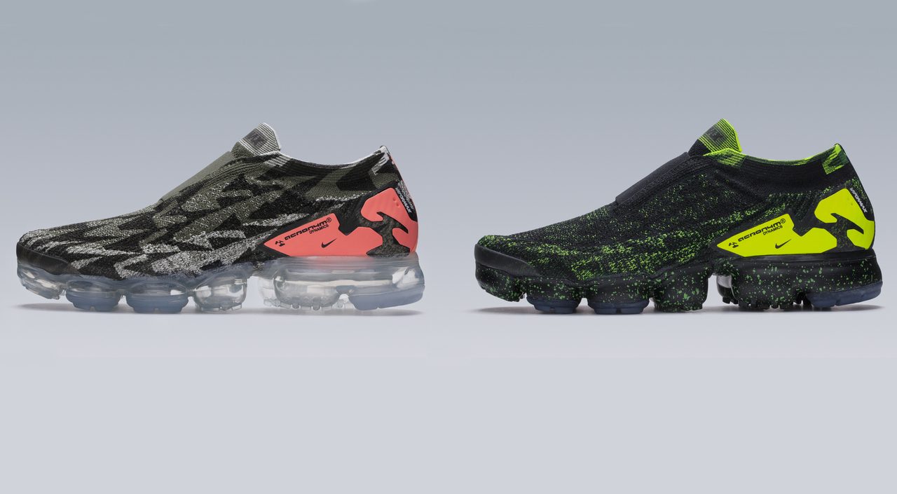 vapormax acronym