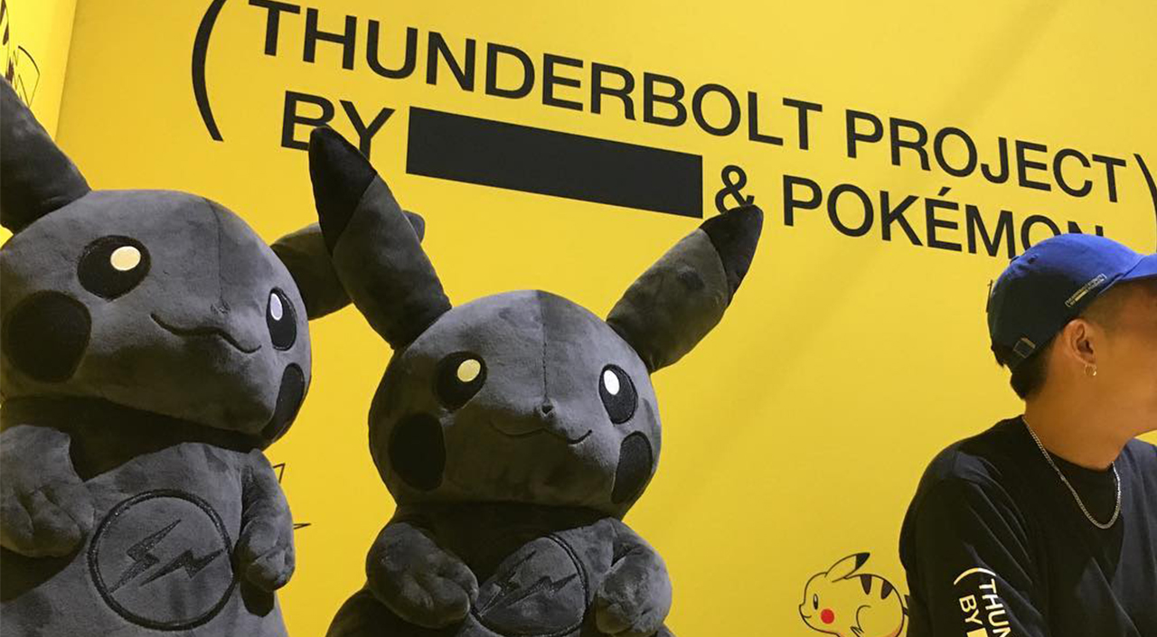 Fragment Design x Pokemon Thunderbolt Project Will Launch in Singapore