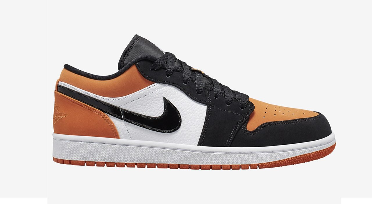 low top shattered backboard 1s