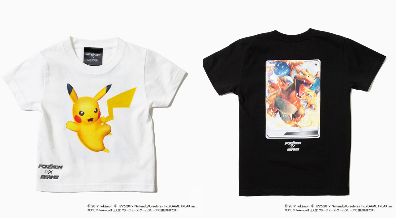 Beams x Pokémon Trading Card Game featured