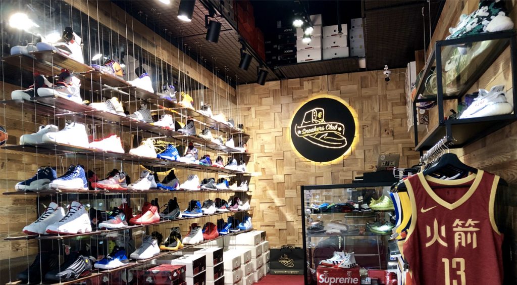 bay plaza mall sneaker stores