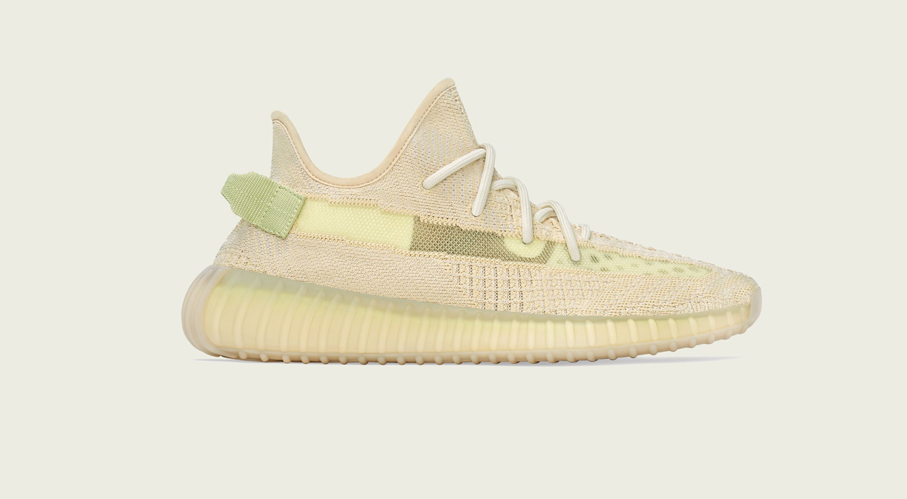 Yeezy Boost 350 V2 “Flax”