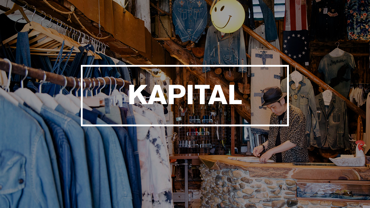 Japanese streetwear brands guide Kapital