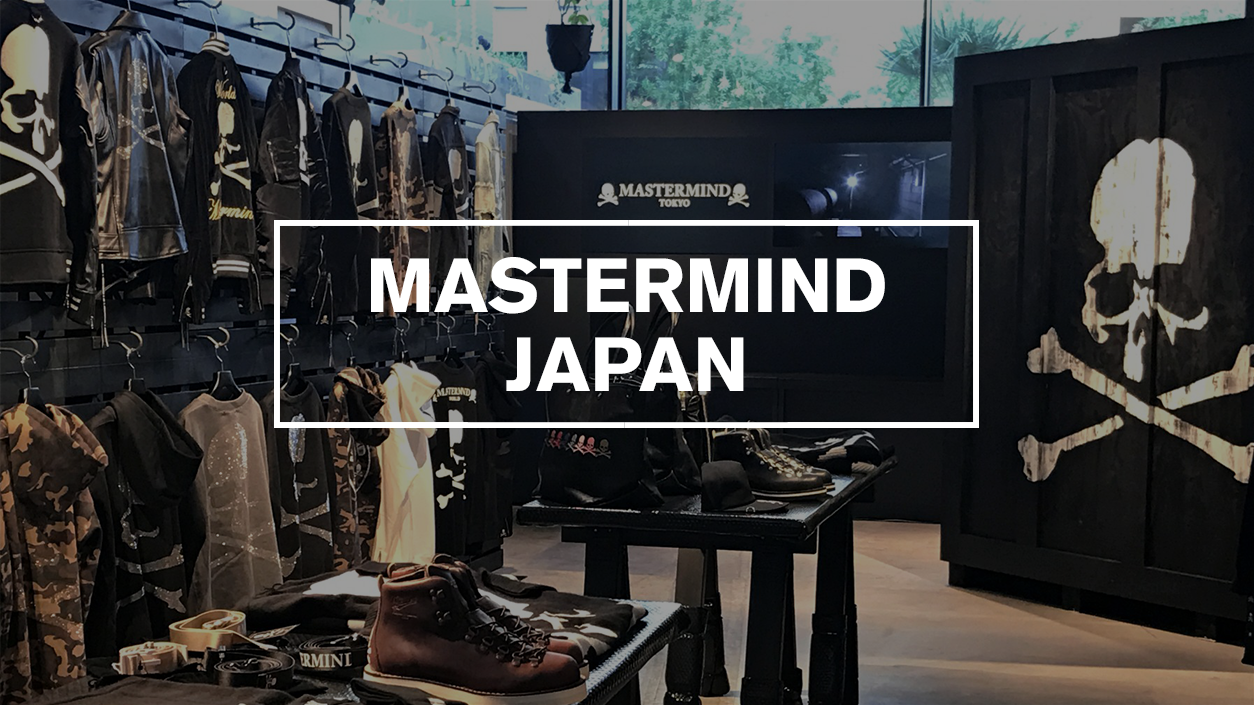 Japanese streetwear brands guide Mastermind