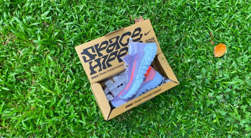 Nike Space Hippie 02 feature
