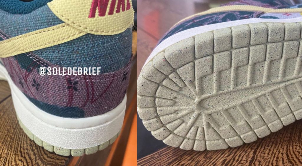 Nike Dunk “Space Hippie” heel and outsole