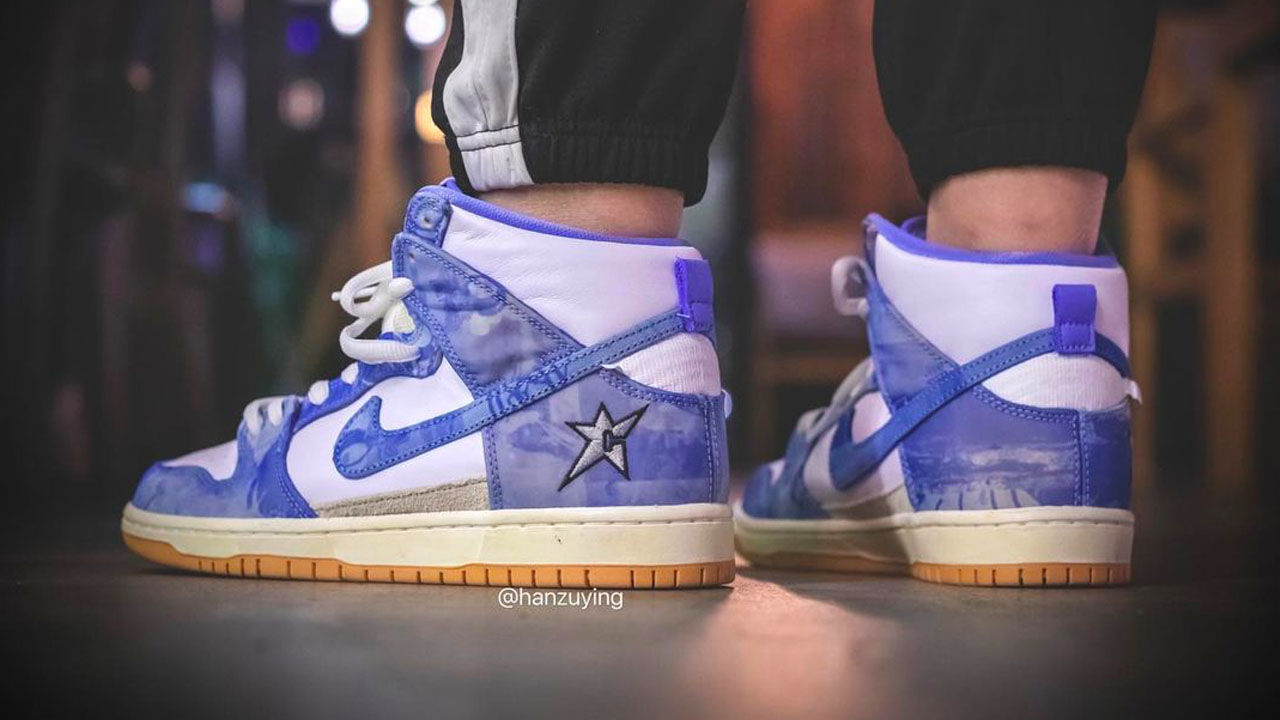 Carpet Company SB Dunk High Leaks: Images And Drop Details