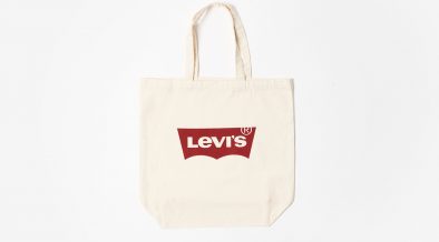 Levi’s Green Initiatives In Singapore: Trade-ins And Better Denim