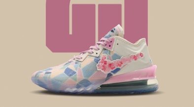 Footwear Drop: Lebron 18 Low Atmos Singapore Drop Set For April 27