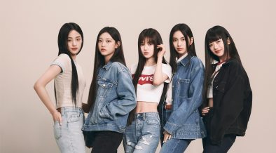 NewJeans Celebrate Levi’s 501 Anniversary As Global Brand Ambassador