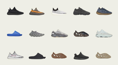 15 sneakers from the Adidas Yeezy stock which are set to be released.