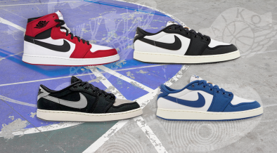 The history of the Nike AJKO, the Air Jordan 1 knock off.