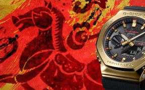 G-SHOCK; LNY 2026