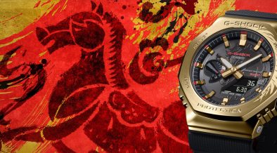 G-SHOCK; LNY 2026
