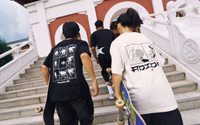 adidas x Temple of Skate capsule campaign image