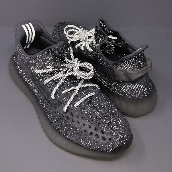 Yeezy BOOST 350 V2 Static Reflective: Only 5000 Pairs Available 